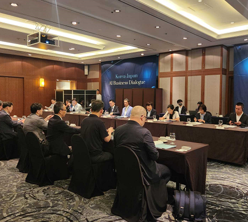 다자간 및 양자간 AI 비즈니스 협력 포럼