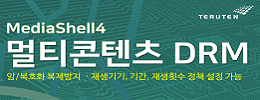 테르텐 logo