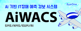 시스원 logo